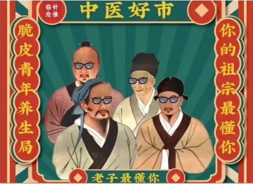 情人節(jié)去哪兒？來這兒就對了！——臨滄中醫(yī)夜市情人節(jié)特別版即將
